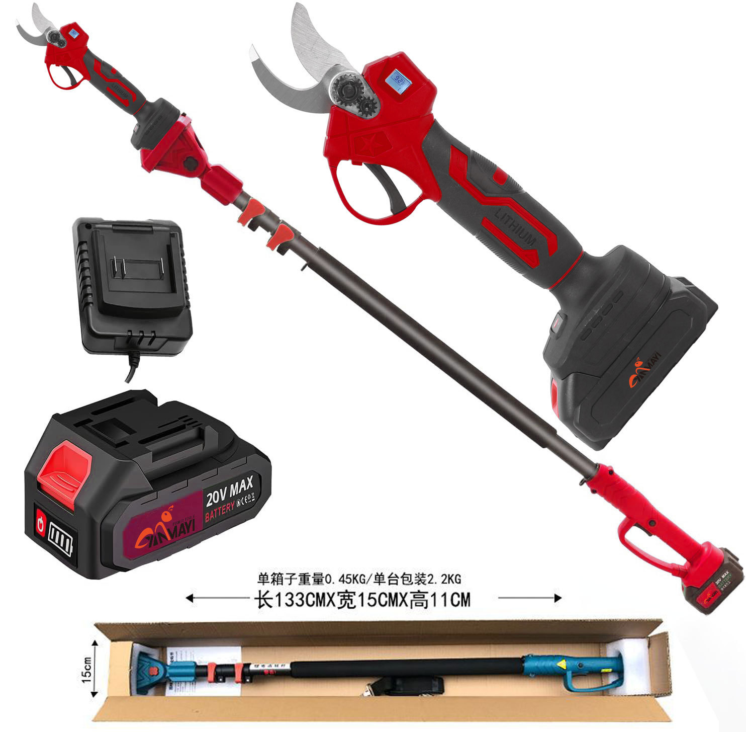 EPS-003 배터리 2.0 1개, 충전 1개 및 연장 로드 1개