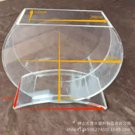 亚克力管;其他有机玻璃;PMMA管