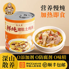 ��̫���r���i�����u����ʳ��Ʒ���^���u���^���l����b��ʳ��