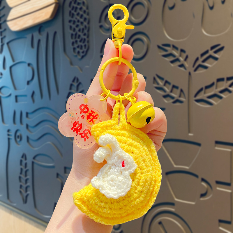 クリエイティブぬいぐるみかぎ針編みムーンウサギキーホルダー人形スクールバッグペンダント小さなペンダントカップル小さなギフトギフト|undefined