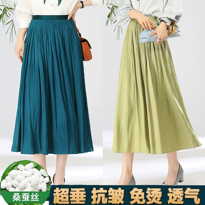 Ханчжоу, большой бренд, шелковая юбка трапециевидной формы из шелковицы, весенне-летний стиль, утягивающая плиссированная юбка средней длины с эластичной резинкой на талии