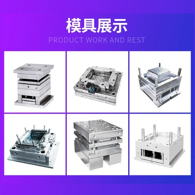 Air Conditioner Dehumidifier Auto Parts – Avtomobil hissələri qəlibləri