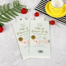 厂家批发吊牌浴巾吊牌折叠腰封彩色卡纸卡头卡纸包装卡片纸卡