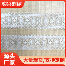 ˮ�ܴ̽���l�a�W����߅ţ�̽zС�������ٽz��߅ͯ�b���߅�o��