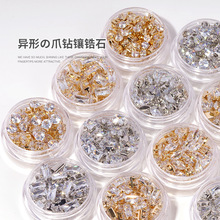 �W�t��������צ荳��Wˮ���R���ʯ�Ʒ�¿�ָ���ʯ���wСצ�