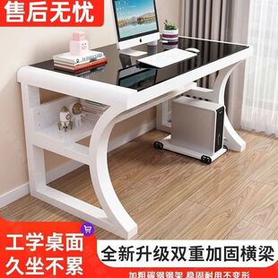 �¿���X���k��������̨ʽС��������һ�w���κ��s����늸������l