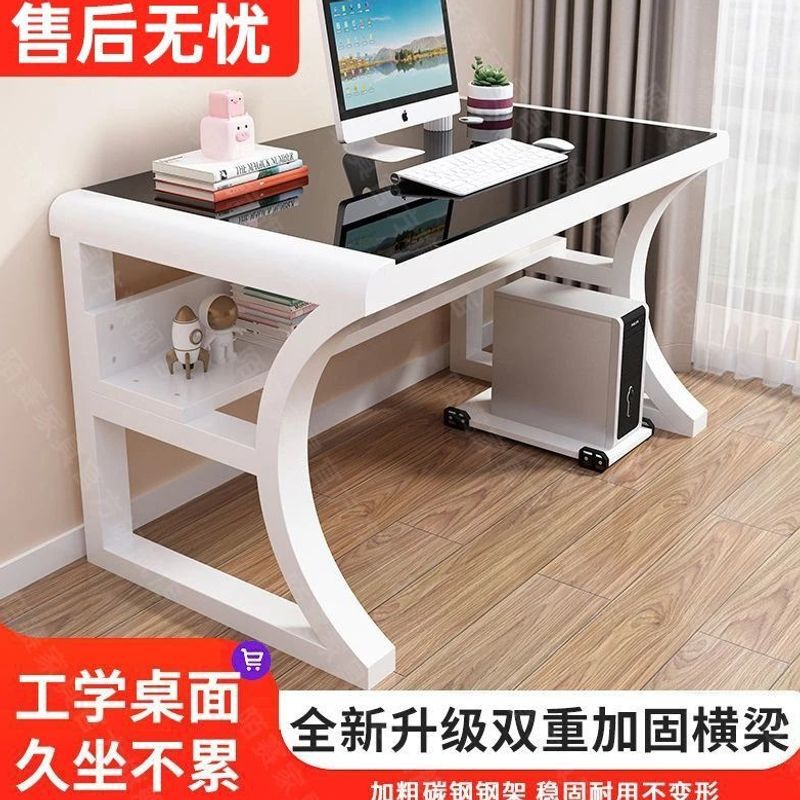 New Computer Desk, Office Desk, Home Desktop, Small Apartment Bedroom, Integrated Curved Simple Desk, Gaming Desk Wholesale