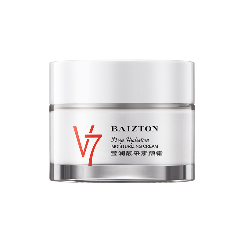 II형) V7 메이크업 크림/50g