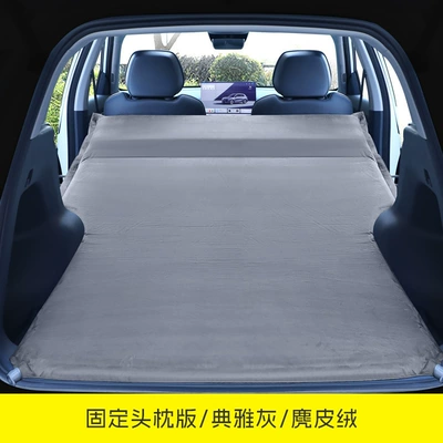 Inflatable Bed Trunk Mat for | Vehicle-mounted inflatable bed - standard-galaxy-starship-7-fixed-pillow-elegant-gray-comes-with-a-free-air-pump