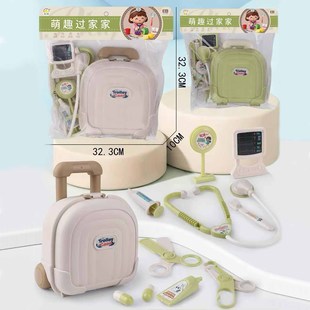 ��ͯС�t��������bŮ�������^�Ҽ� �\�������t�������к��ռ{