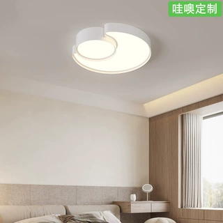 【哇噢】全光谱护眼LED吸顶灯简约现代大气北欧餐厅阳台吸顶灯