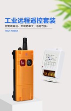 ��·�o���b���_�P����220��������픟��������� �����h���x