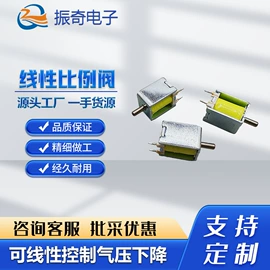 电磁阀;真空泵;其他泵