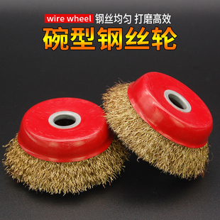 䓽z݆��ĥ��ĥ�C䓽zˢ�~�z���Pˢ�Fˢ݆ĥ�����ˢ��ȥ�P����ˢ