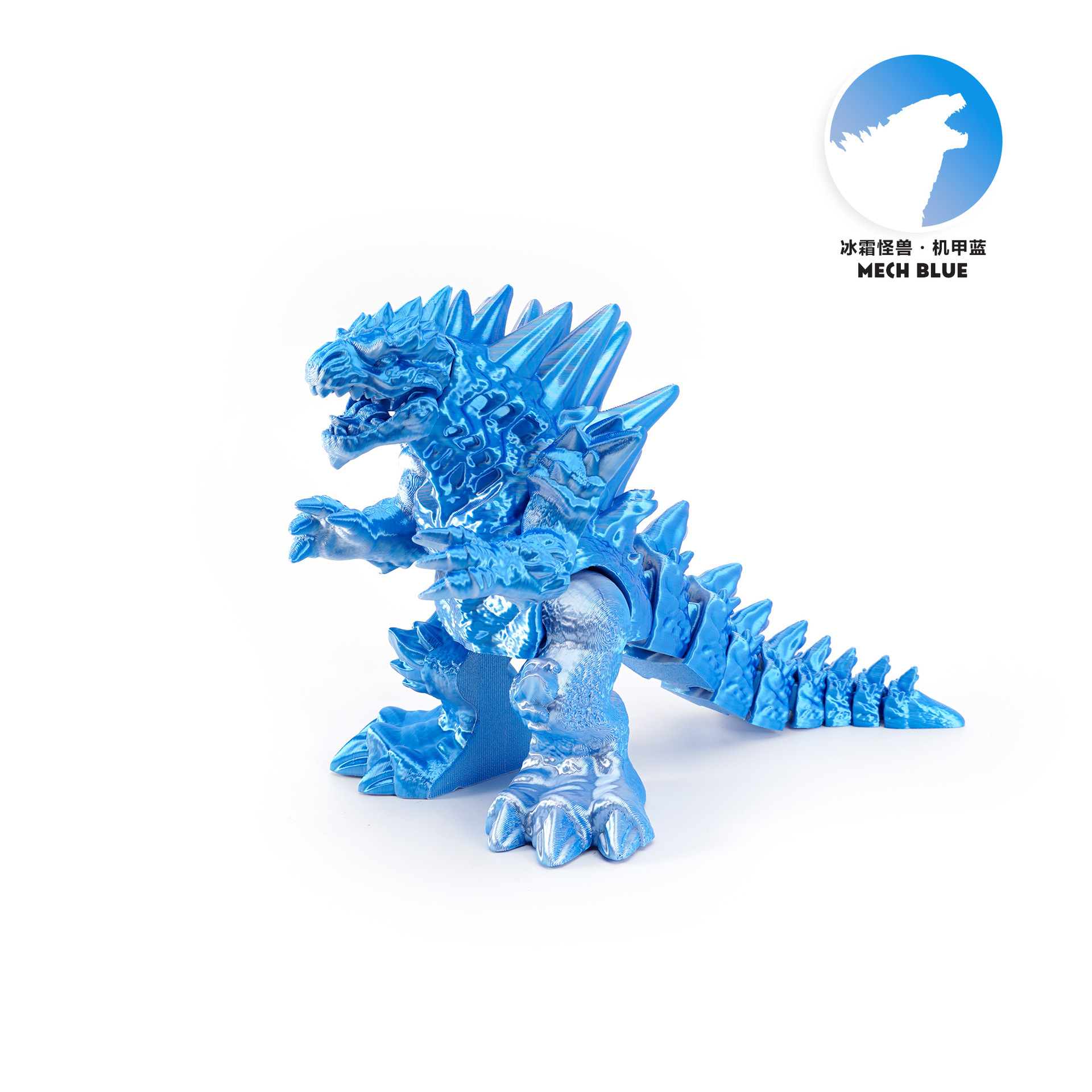 Impresión 3D nuevo estilo transfronterizo Frost Godzilla decoración de escritorio mano regalos para niños juguetes de impresión 3d