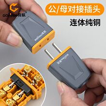 ��ĸ���Ӳ��^���ײ�������ĸ2�_���^�����O���Դ���L��2�������l