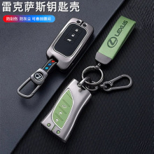 �m���׿��_˹es200耳���nx 300h rx 300lm��ls500h lx 570ux��lc