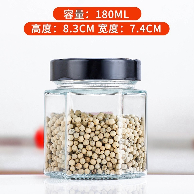 包郵便六稜蜂蜜ジャム瓶ガラス果物缶詰瓶六角唐辛子味噌汁瓶蓋付き密封缶シール|undefined