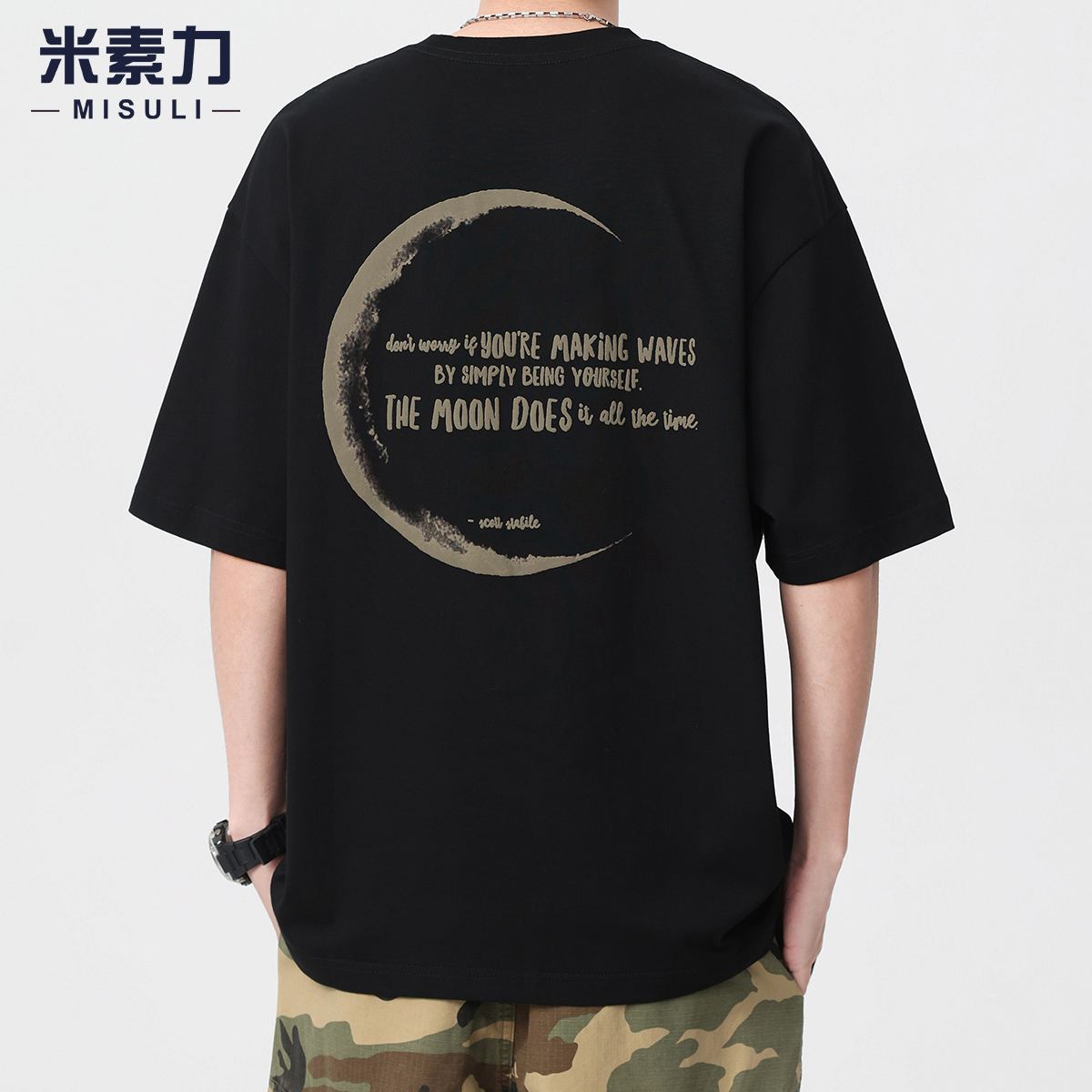 Trend summer cotton Japanese short sleeve T-shirt for students
