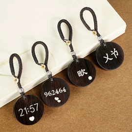 挂饰挂件;饰品配件;手串