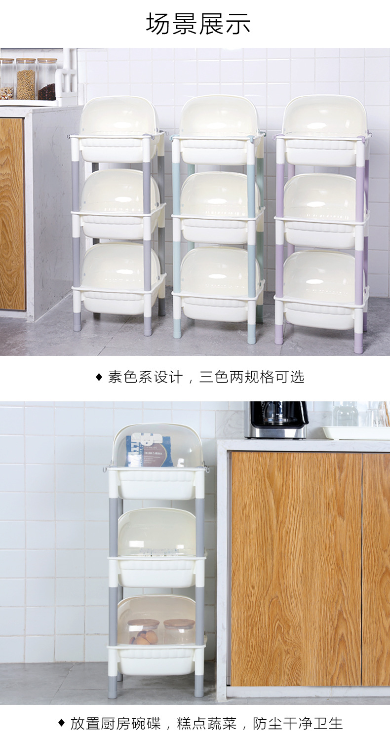 S3313-3三层防尘收纳架详情页_05.jpg