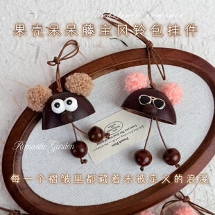 �����ٌ������L⏰�����ɐ۴��ȿ�ͨ��ë耳׿�DIY�ֹ�������i