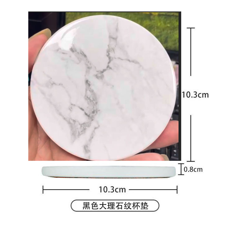 유약 대리석 코스터-회색
