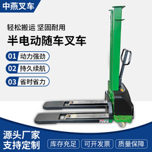 ���Ԅ��S܇��܇��������܇�p���yʽ�bж؛늄Ӳ�܇��늄ӶѸ�܇