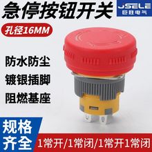 ͣo_P16MMĢ^һ_һ]oֹͣԴ늳늘o