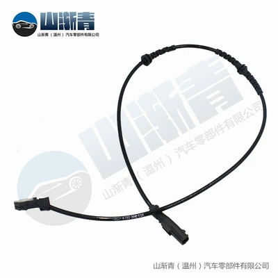 Suitable for Automotive Sensors - 479000010r-rear-wheel-left-and-right