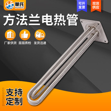 �����m늟�ܹ���304���P䓹��IҺ�w�������ӟ�ܷ��η��m�l���