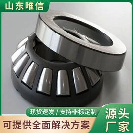 矿山施工设备;其他行业专用;凿岩机械