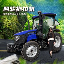 1404-5XP݆ʽCQʡ90RC