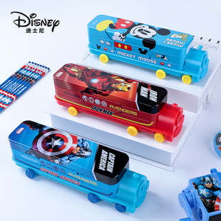 Authentic Children's Learning Stationery Box, Cartoon Double-Layer Train, Multifunctional Iron Pencil Case for Primary School Students, Childlike Fun