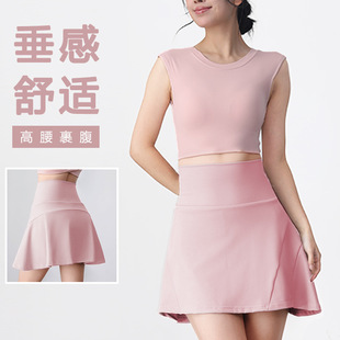 �����W��ȹ�����r�\�Ӷ�ȹ�ٸ�luluͬ��I�ٸ��ܲ��٤����ȹ��