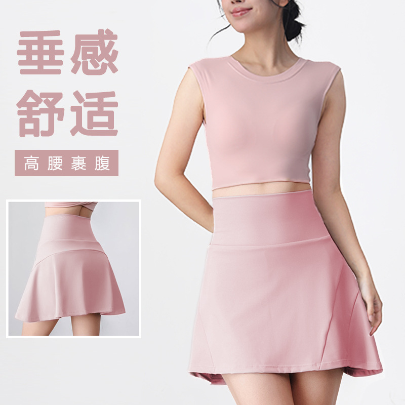 High-waisted Tennis Skirt with Lined Sports Skirt Quick-drying lulu Same Style Professional Quick-drying Running Yoga Fitness Skirt
