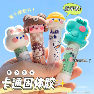 �¿�⿨ͨ���w���͹��w�z��ͯ/�W��diy�ֹ�������ճ���z����y