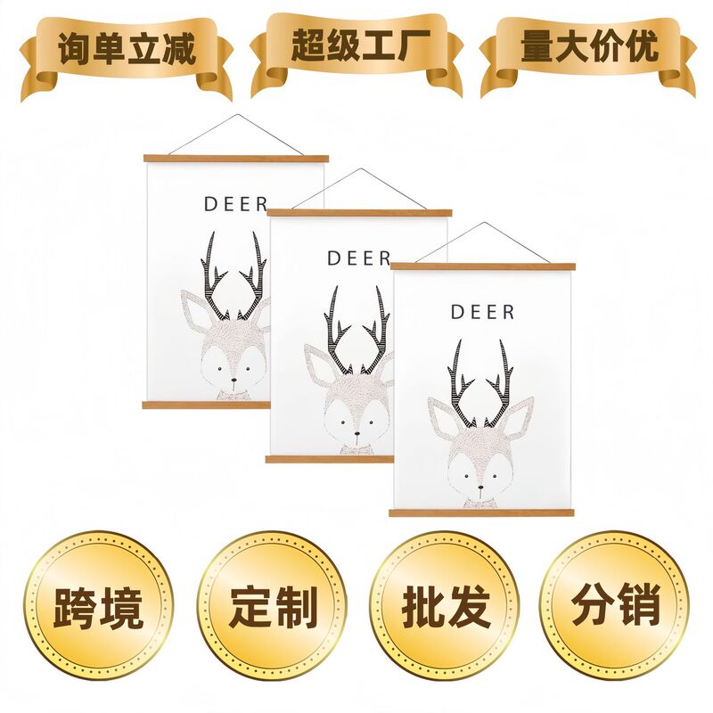 Cross-Border Handmade Wooden Magnetic Hanging Picture Frame Poster Display Photo Frame Calligraphy Painting Artwork Mounting Scroll Decoration Cross-Border Handmade Wooden Magnetic Hanging Picture Frame Poster Display Photo Frame Calligraphy Painting Artwork Mounting Scroll Decoration