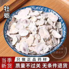 ���uĵϠ ��ĵϠƬ������򺚤 ĵϠ�����۬������Ǹ�����ĵϠƬ