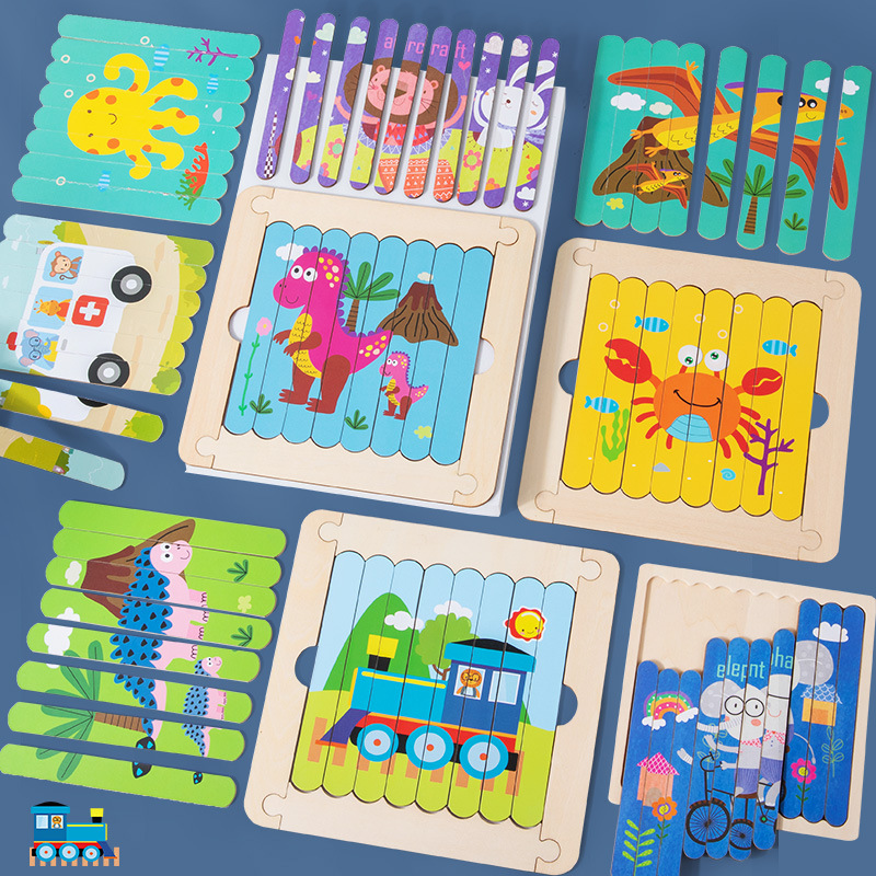 創意卡通雙面條形拼圖兒童批發木質玩具幼兒益智拼圖早教啓蒙遊戲