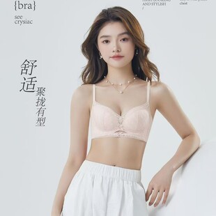 8167�ٽz����Ů�ļ�����С�ؾ۔n��ʽ�������m͸���ո�������