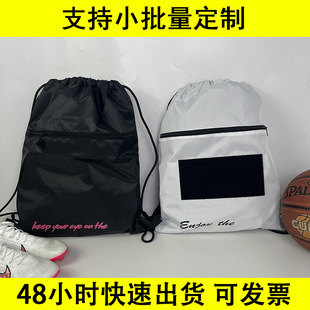 Simple Ins Style English Printed Sports Bag 2025 New Style Simple Backpack Double Shoulder Drawstring Drawstring Drawstring Pocket Waterproof