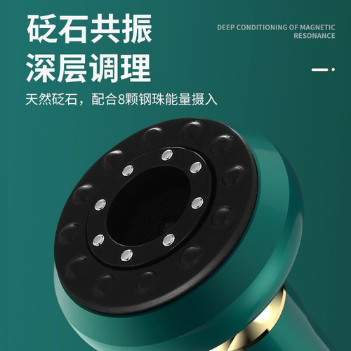 Electric meridian scraping and abdominal massage vibration meridians unblocking device full body massage microcurrent beauty device