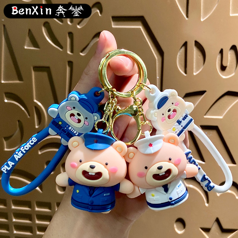 Lovely sea, tierra, aire osos bolsos colgantes llaveros de automóviles colgantes de garras decoraciones tiendas pequeños regalos al por mayor
