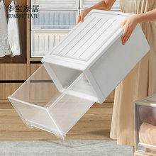 �����L�W����������͸�����ʽ�ռ{�м����������·��ռ{��Ь��