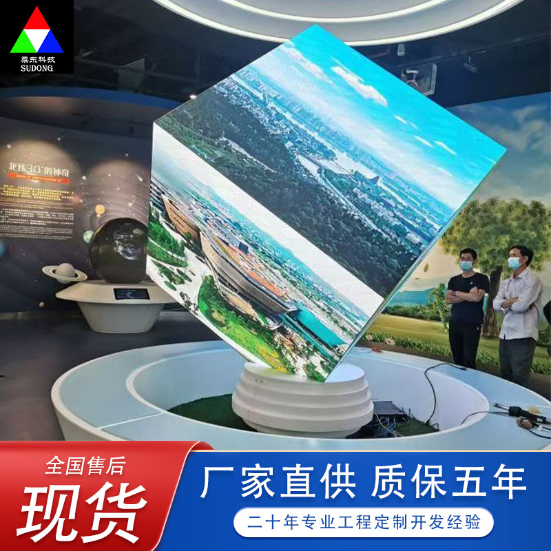 Shanghai indoor P2.976P3.91 stage rental LED display screen, high-definition full-color small-pitch mobile splicing screen