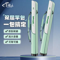 鱼竿包多功能轻便型渔具包竿包钓鱼专用收纳包大容量大肚鱼包鱼具