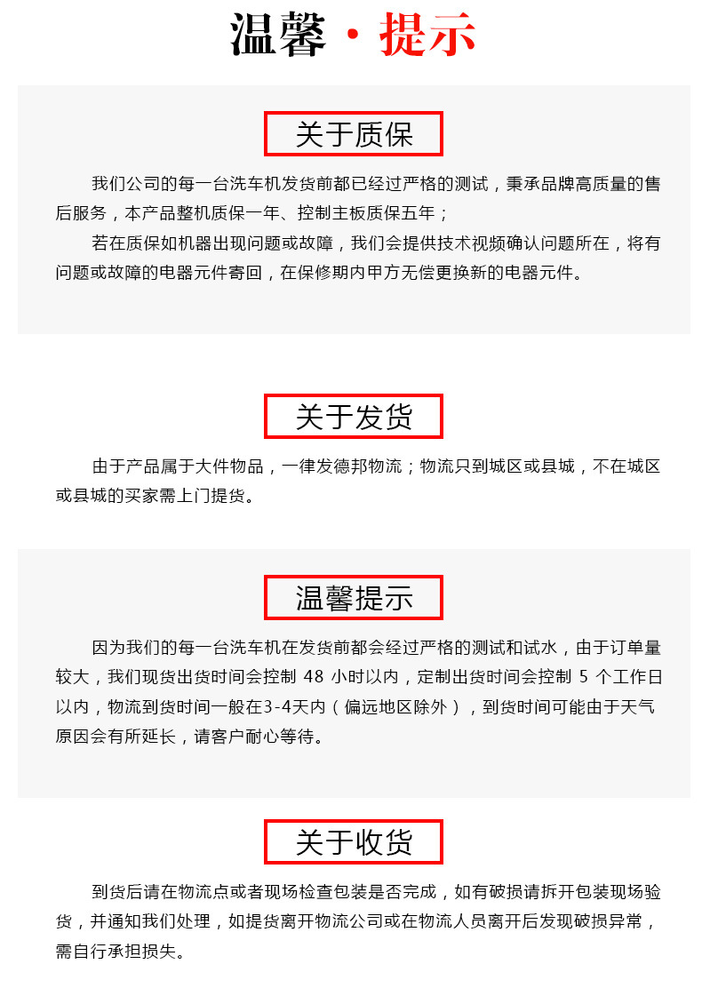 Intelligent 24-hour self-service car washing machine commercial full-automatic shared car brushing equipment coin-in scanning code ultra-high pressure car washing