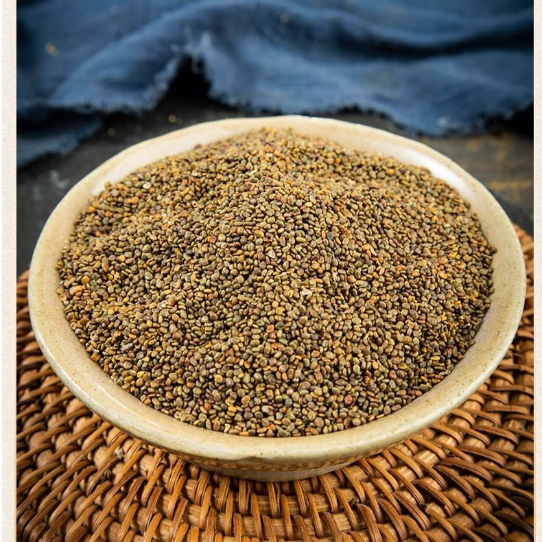 Sha Yuan Zi 500g Dried Flatstem Milkvetch Seeds Traditional Chinese Herbal Tea Ingredient specifications