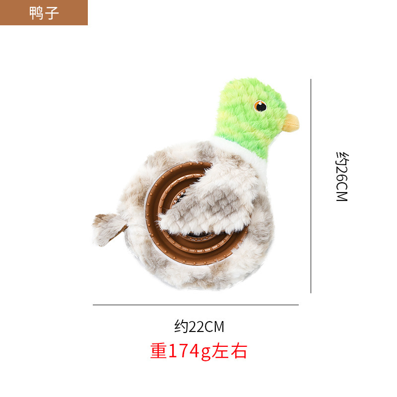 오리